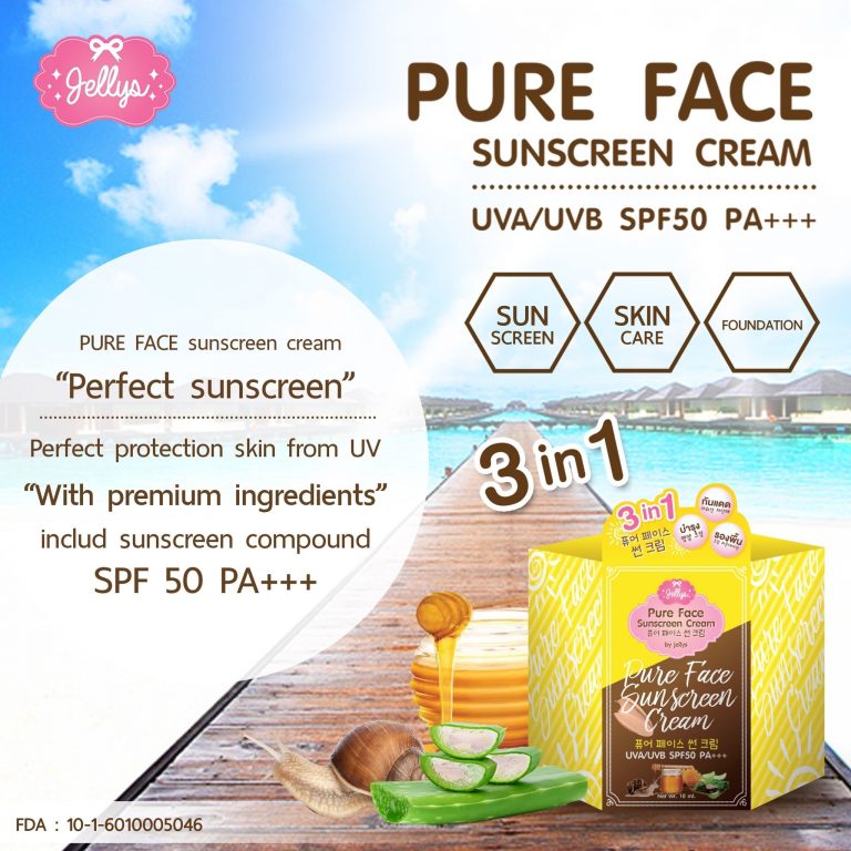 Pure Face Sunscreen Cream by Jellys Thailand Best Selling Products