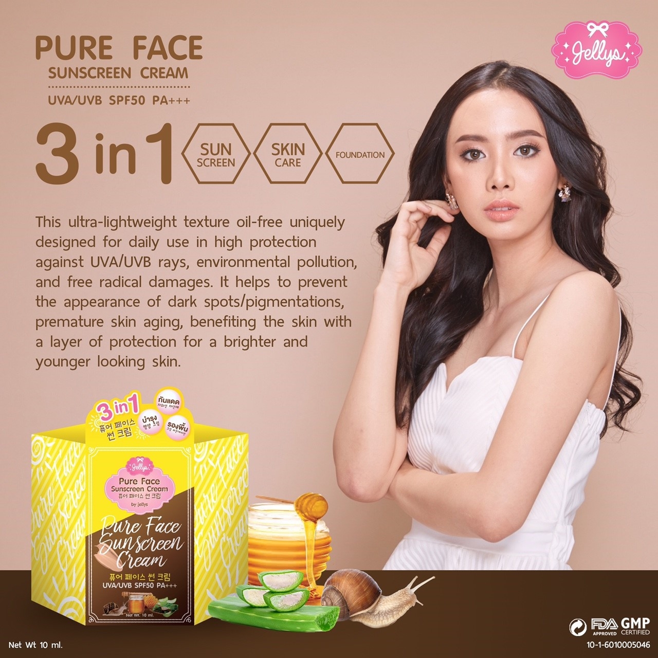 Pure Face Sunscreen Cream By Jellys