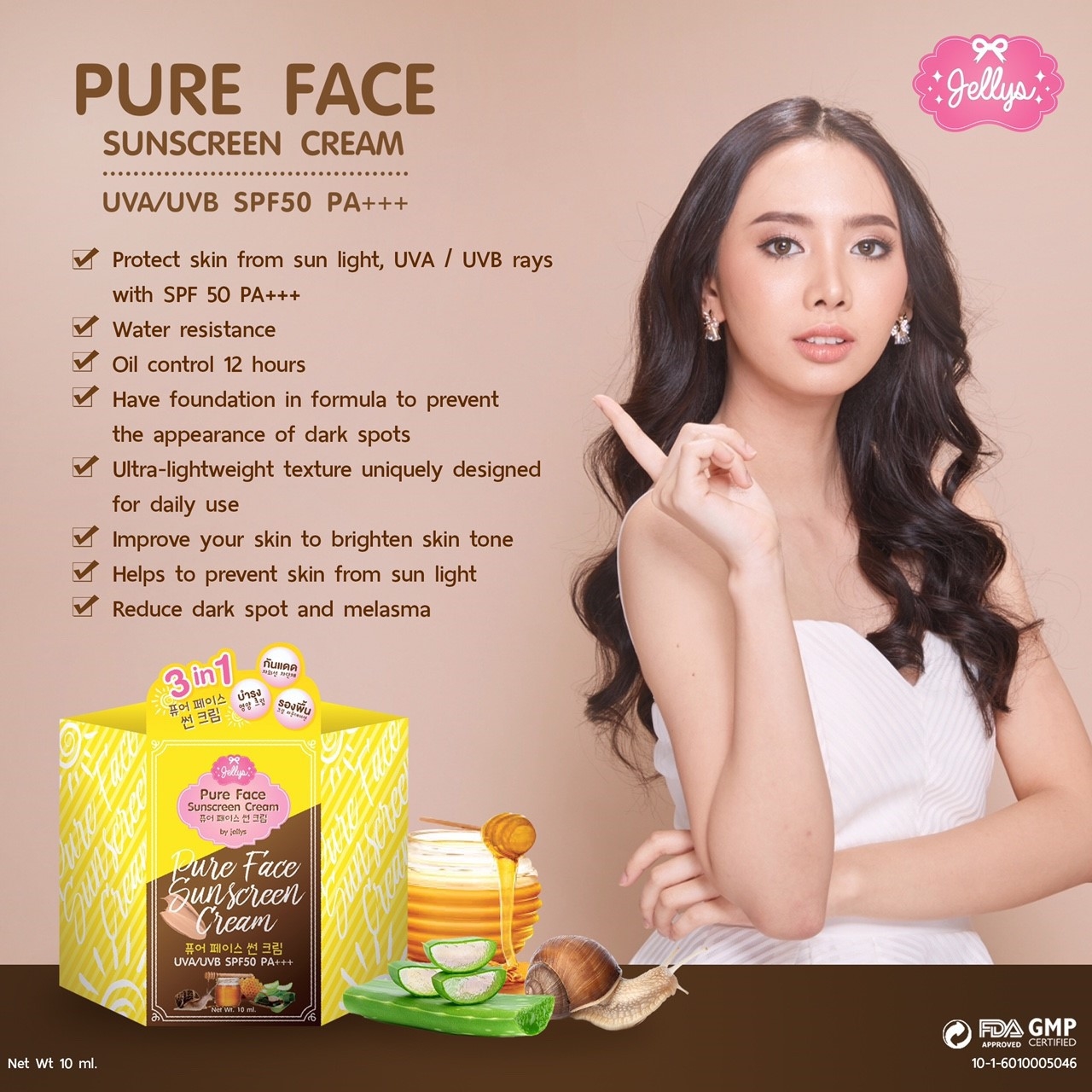 Pure Face Sunscreen Cream By Jellys