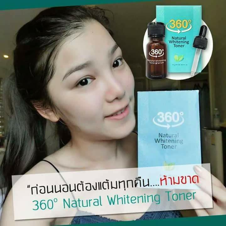 360 Natural Whitening Toner Serum