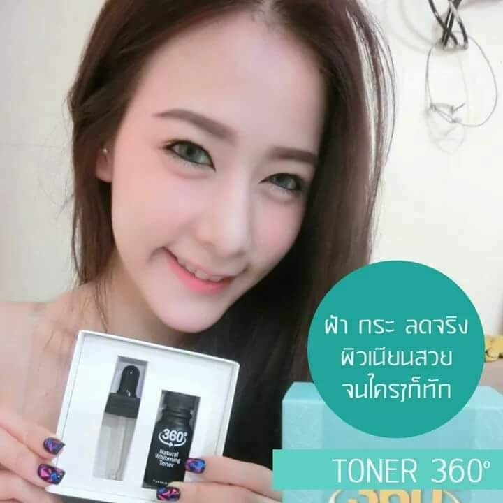 360 Natural Whitening Toner Serum