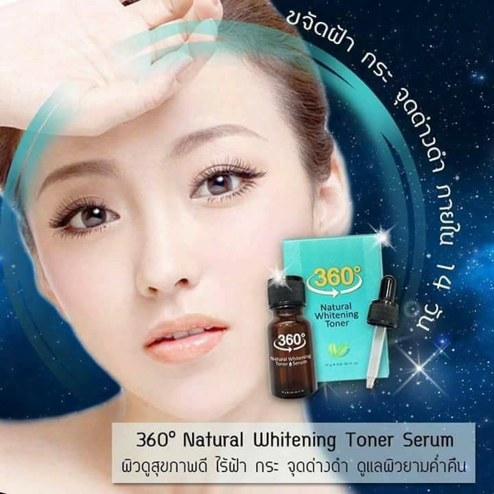 360 Natural Whitening Toner Serum