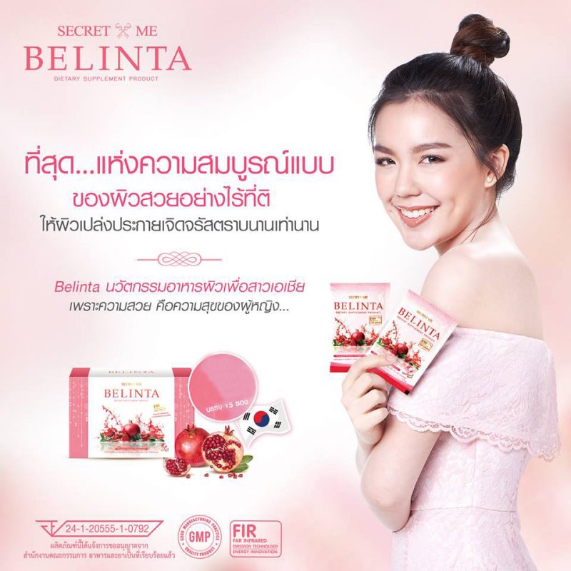 BELINTA by Secret me