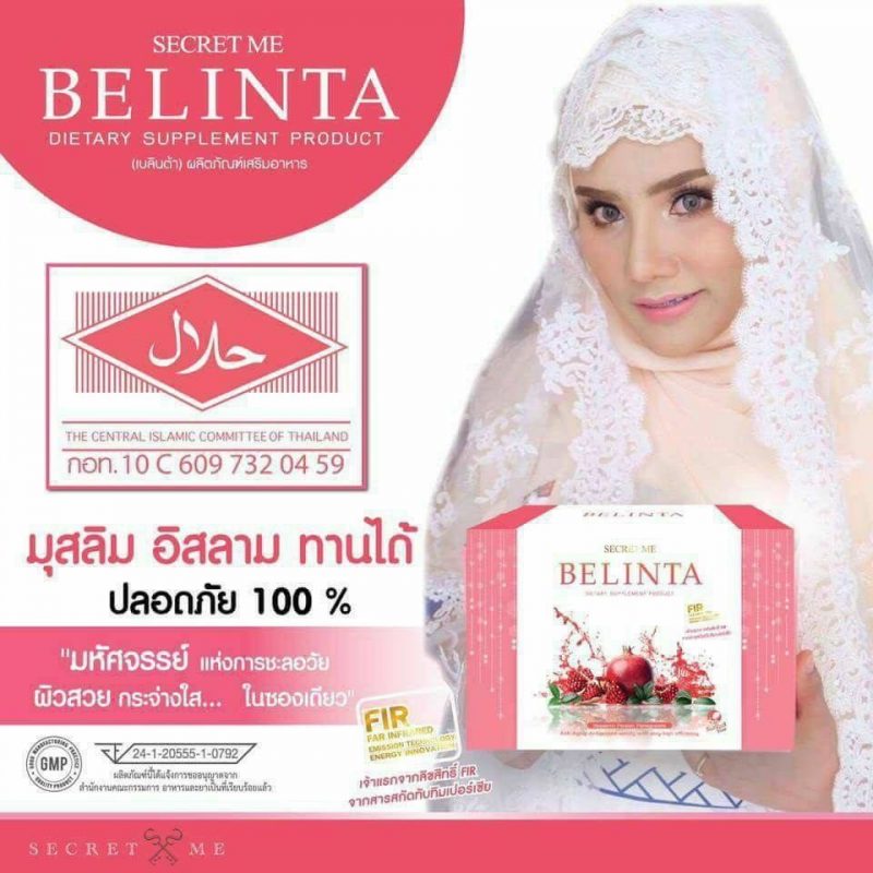BELINTA by Secret me