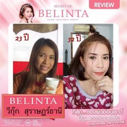 BELINTA by Secret me