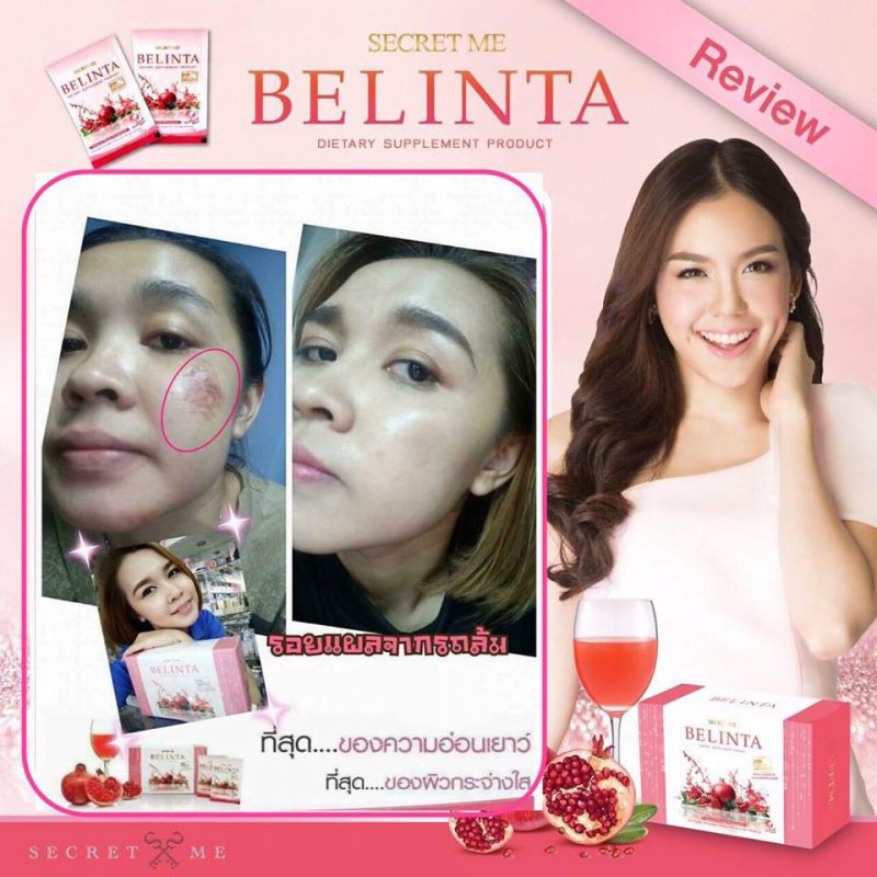 BELINTA by Secret me