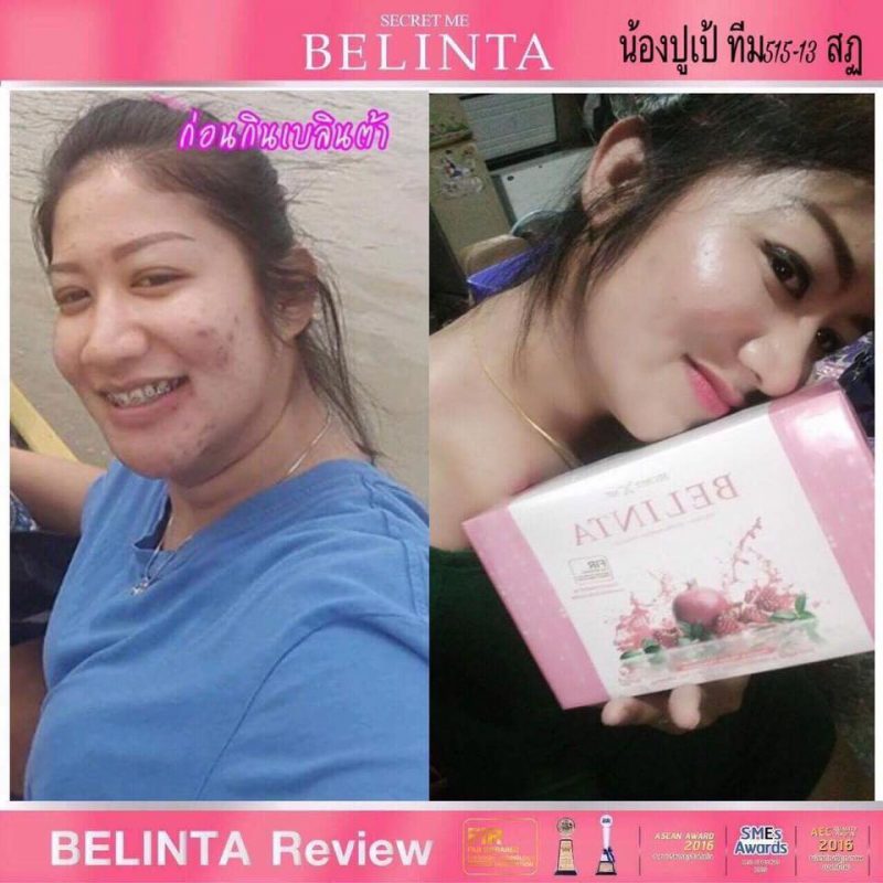 BELINTA by Secret me