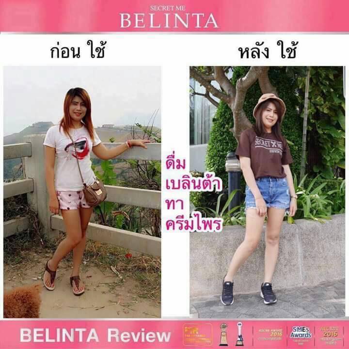 BELINTA by Secret me
