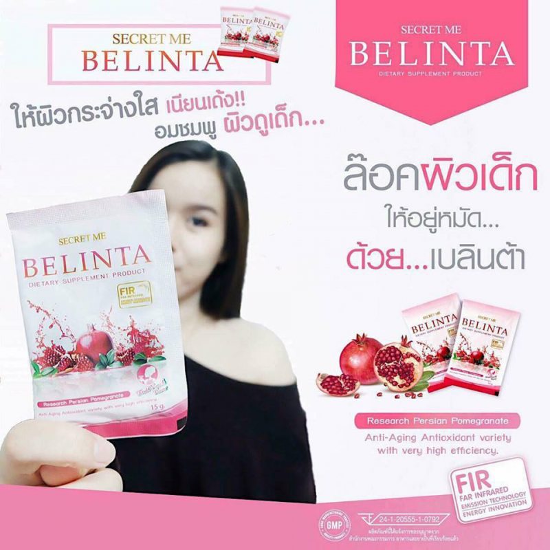 BELINTA by Secret me