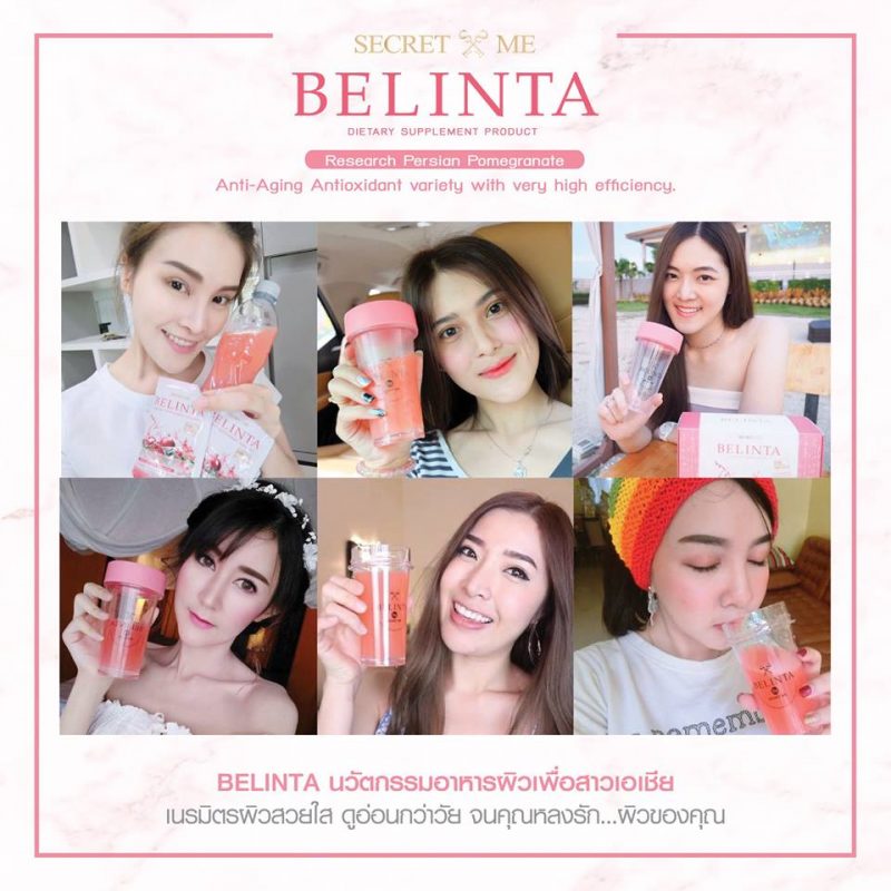 BELINTA by Secret me