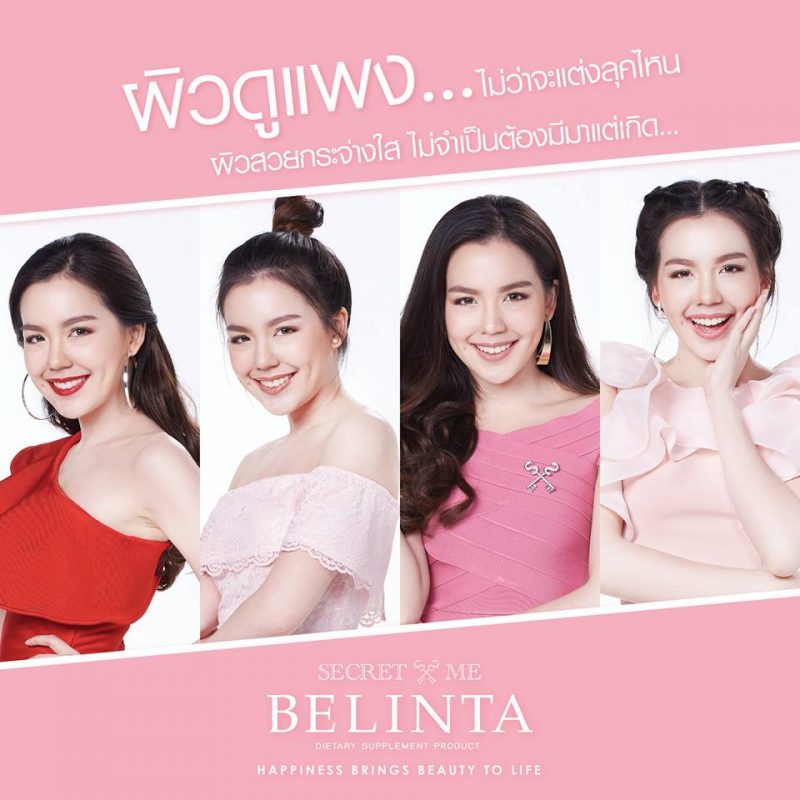 BELINTA by Secret me