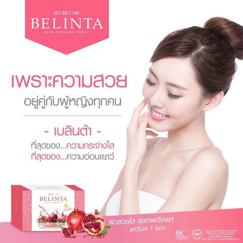 BELINTA by Secret me
