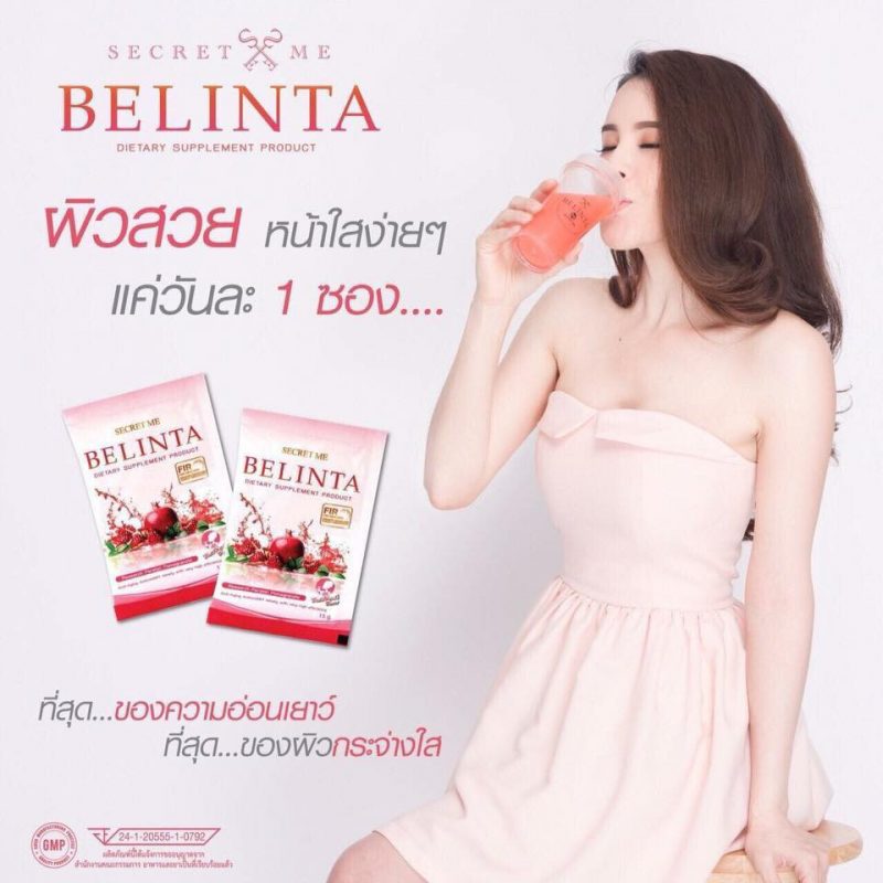 BELINTA by Secret me