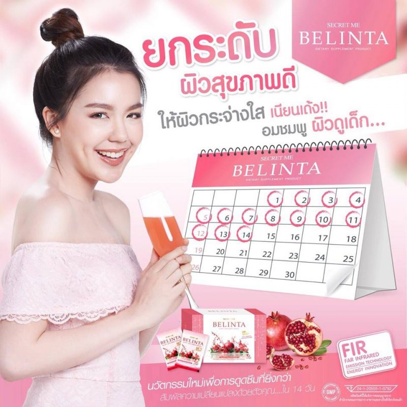 BELINTA by Secret me