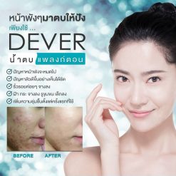 Dever Aqua Serum Fresh Plankton