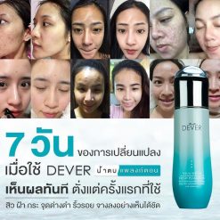 Dever Aqua Serum Fresh Plankton