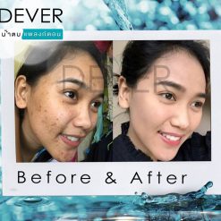 Dever Aqua Serum Fresh Plankton