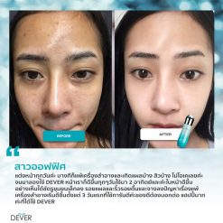 Dever Aqua Serum Fresh Plankton