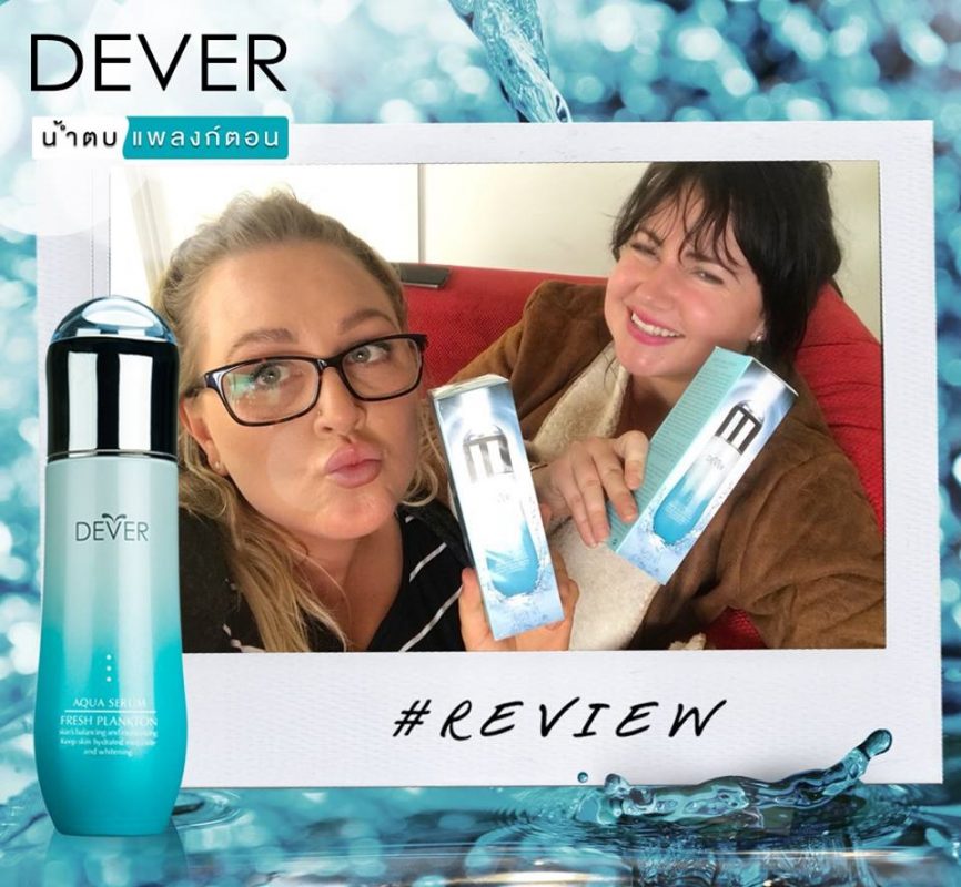 Dever Aqua Serum Fresh Plankton