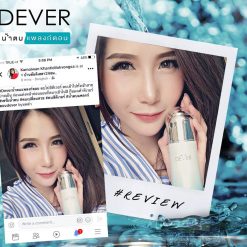 Dever Aqua Serum Fresh Plankton