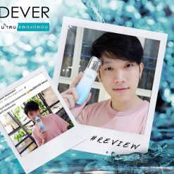 Dever Aqua Serum Fresh Plankton