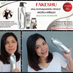 Fakeshu Keratin Smooth Hair Cream