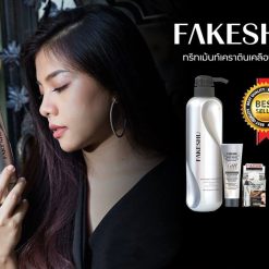 Fakeshu Keratin Smooth Hair Cream
