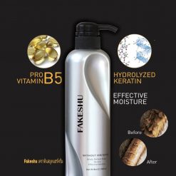 Fakeshu Keratin Smooth Hair Cream