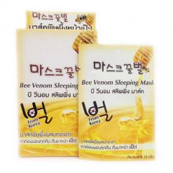 Fuji Bee Venom Sleeping Mask