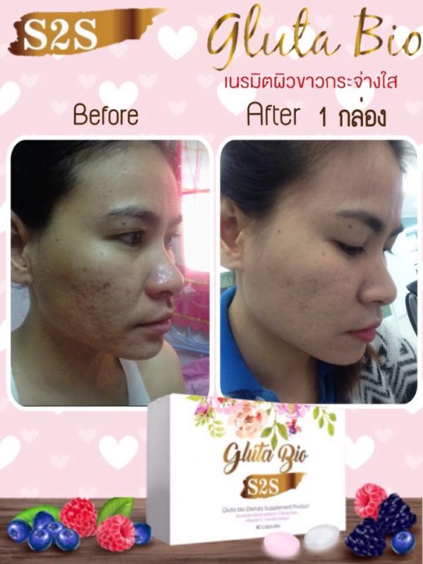 Gluta Bio By S2S