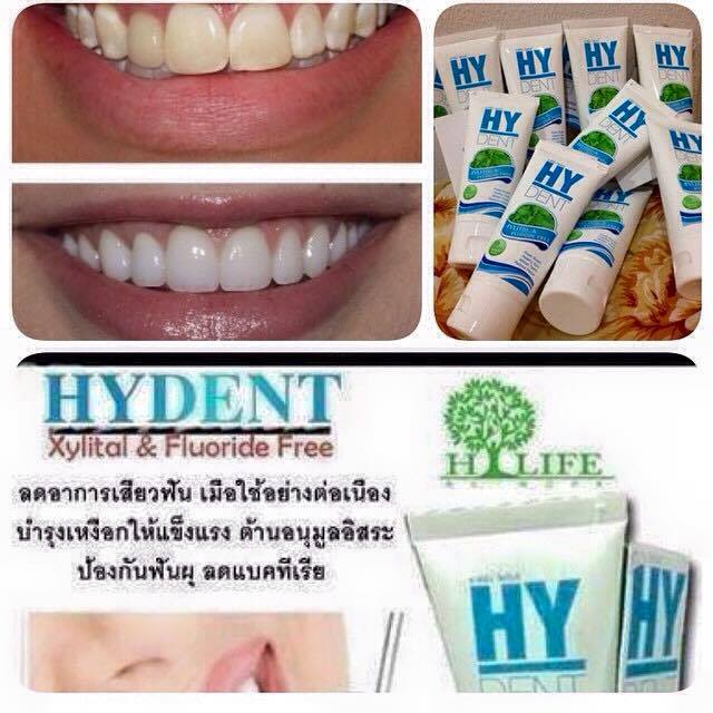 Hydent by Hylife