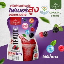 Icy Teatox by Ranong Tea