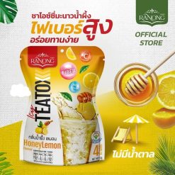 Icy Teatox by Ranong Tea HoneyLemon