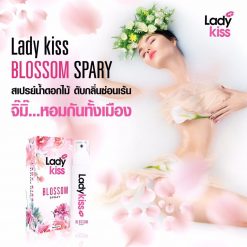 Lady Kiss Blossom Spray