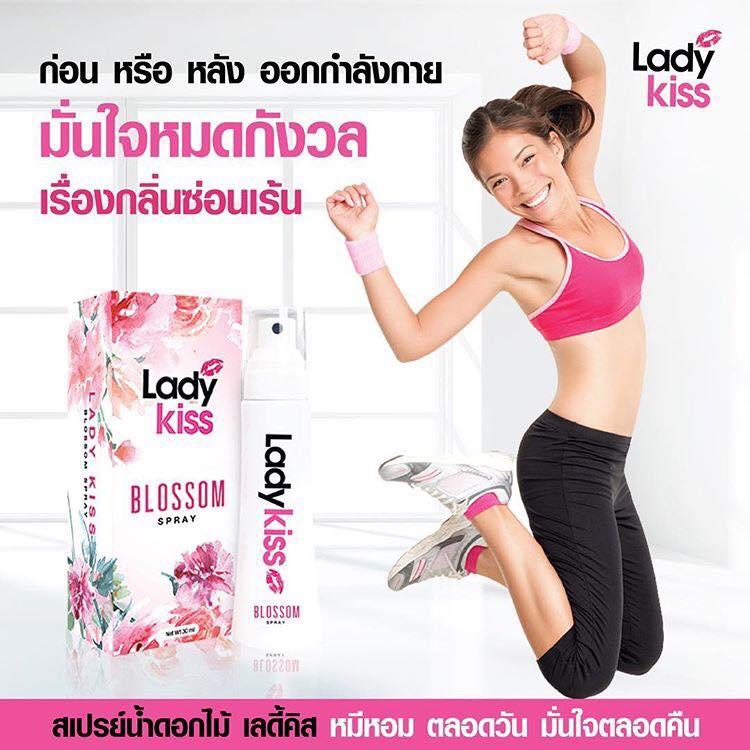 Lady Kiss Blossom Spray