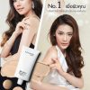 Lindsay Magic BB Cream