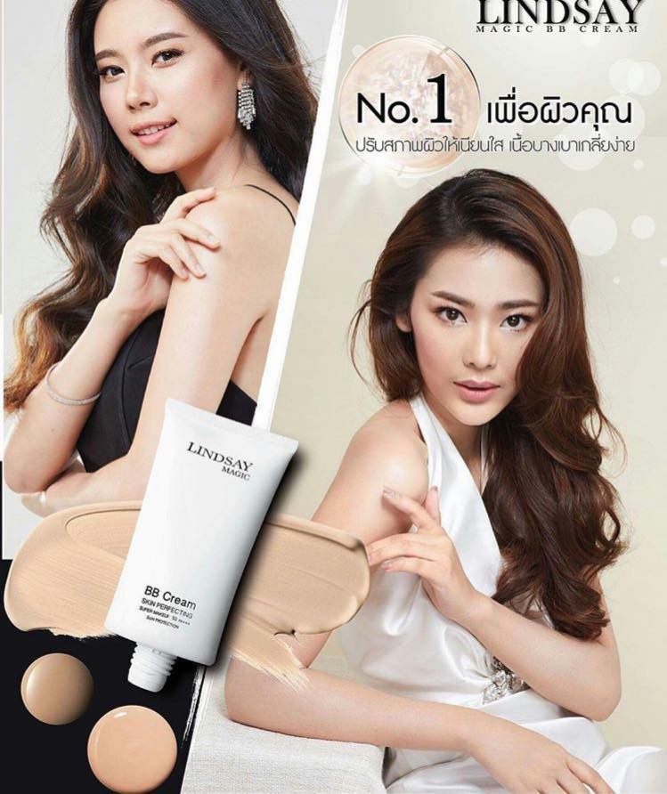 Lindsay Magic BB Cream