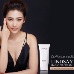 Lindsay Magic BB Cream