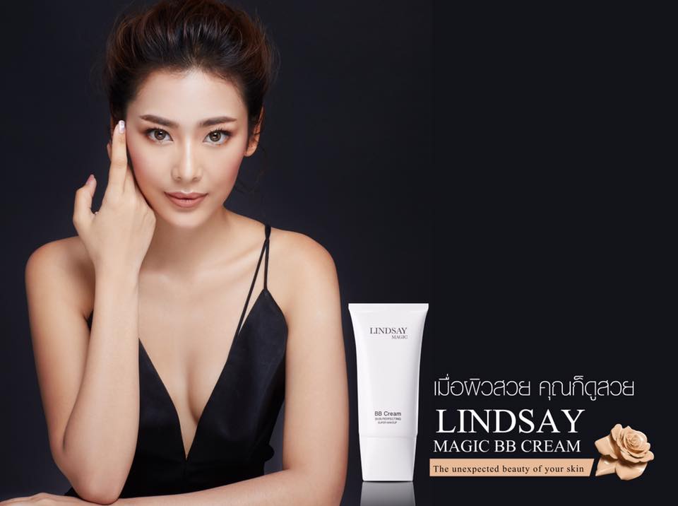 Lindsay Magic BB Cream