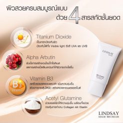 Lindsay Magic BB Cream