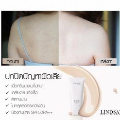 Lindsay Magic BB Cream