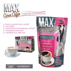 MAX Curve Coffee