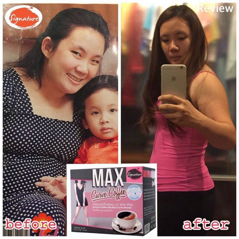 curba max curve slimming)