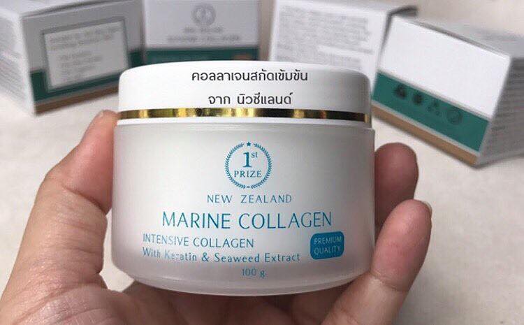 Marine Collagen Cream