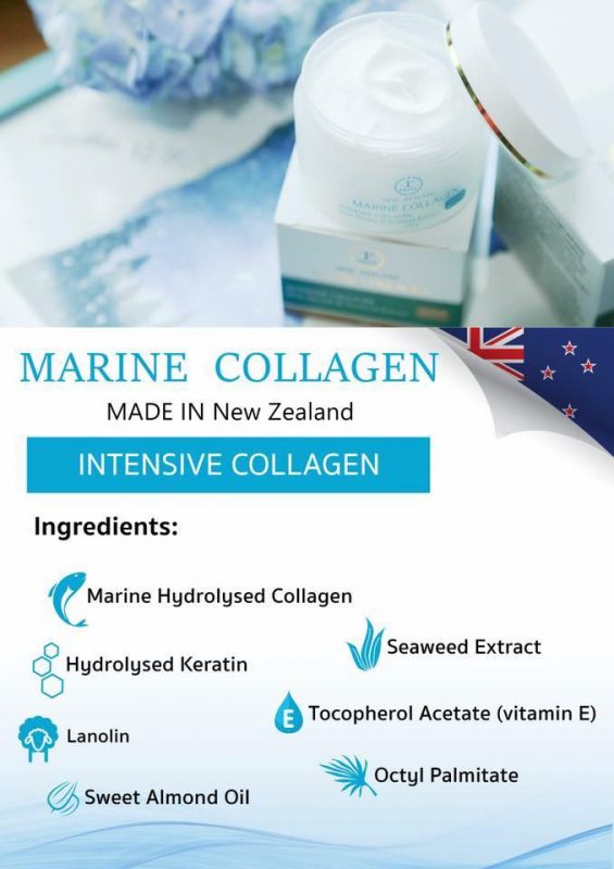 Marine Collagen Cream