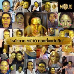 Mojo 24K Gold Face Mask