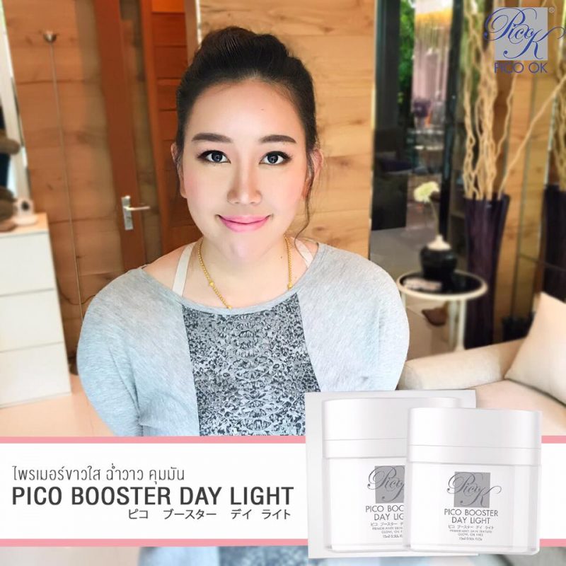 Pico Booster Day Light – Thailand Best Selling Products – Popular Thai ...