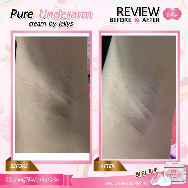 Pure Underarm Cream by Jellys