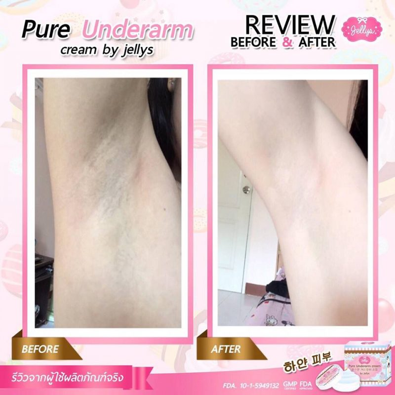 Pure Underarm Cream by Jellys