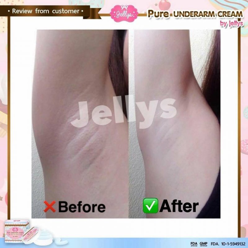 Pure Underarm Cream by Jellys